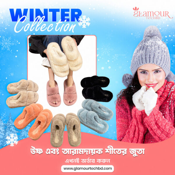 Women stylish Indoor slipper