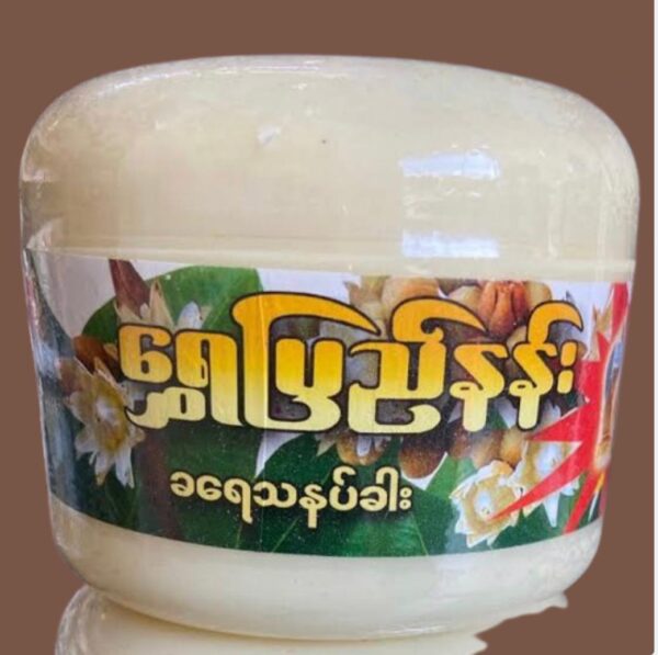 Star flower thanaka facepack 140gm