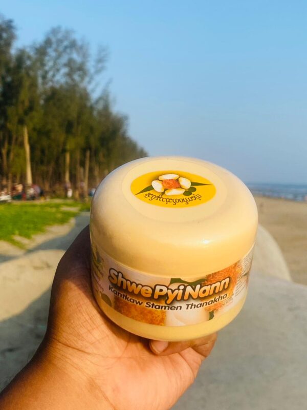 Kantkaw Flower Thanaka Face Pack