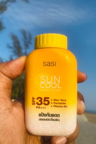 Sasi Sun Protection Powder